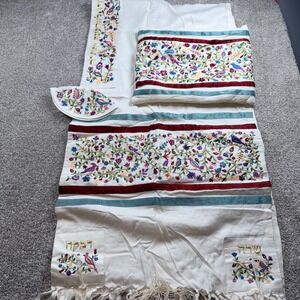 Yair Emanuel Tallit Bag Kippah Set Multicolor Birds Embroidered Prayer Israel